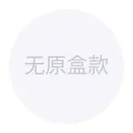 HERMES Шёлковый шарф Mulberry Unisex голубой, Blue - фото 3