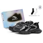 Кроссовки SENGUOGUO Chunky Sneakers Unisex Low-top, бежевый - фото 11