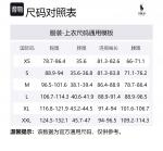 Polo Ralph Lauren Джемпер SS24 мужской темно-синий - фото 2