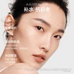 Тонер / Лосьон Unisex KANS - фото 4