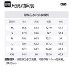 Свитшот Cupid Iv Nelson Crewneck KITH, Мел - фото 7