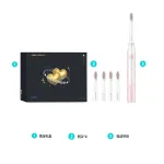 SID Electric Toothbrushes 4 Pcs Brush Heads Annual Set, Xiaomi White Couple's RT710 - фото 4