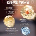 Набор мужской для ухода VETES - фото 8