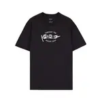 Футболка Makia Knots, черный - фото