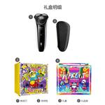 Электробритва PHILIPS - фото 9