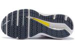 Mizuno Horizon 4 Кроссовки Женщины - фото 5