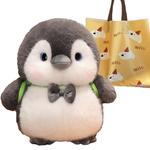 Плюшевая игрушка Enlightenment - фото