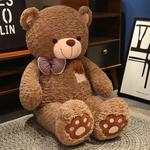 Плюшевая игрушка Love Bear Click, коричневый - фото 2