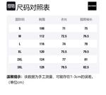 Футболка унисекс GOLFCROSS, белый - фото 2