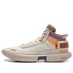 Кроссовки badfive 3 ultra mid Li-Ning, серый - фото