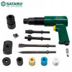 Shida SATA 01511K Набор пневматических молотков из 12 предметов - фото 2