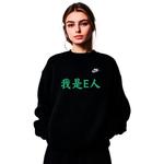 Унисекс худи Nike черное - фото 7