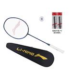 Thunder 10 ракетка для бадминтона LINING - фото 2