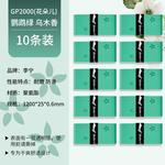 Лента для рукоятки бадминтонной ракетки полиуретан unisex LINING - фото 9