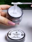 Victoria Vynn Build Gel Uv/led Builder Gel - 02 Extremely White 15 мл - фото 6