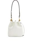 Сумка-ведро Furla mini Sfera, белый - фото