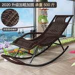 Fantasy Кресло-качалка из ротанга для улицы, Basic double-layer brown - фото 4