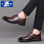 Туфли CHINT Dress Shoes Men Low-Top - фото 22