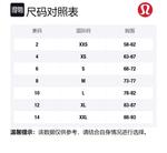 Бюстгальтер Like A Cloud для женщин Lululemon, синий - фото 2