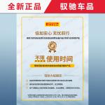 Зимние шины Pirelli P-ZERO PZ4 RF Run-Flat 225/45R19 92W(*) серии X1/X2/3 - фото 3