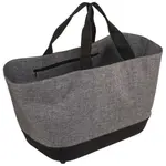 Сумка-шоппер Reisenthel BE7052, серый - фото 2