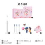 Электрическая зубная щетка Xiaomi - фото 5