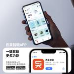 SIHOO C300i, Glossy Black + Intelligent Massage with Tail Tracking [2025 New Model] - фото 6