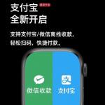 KANGOL Умные часы с подключением Bluetooth унисекс - фото 8