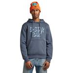 Худи G-Star Retro Shadow, синий - фото