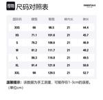 Шорты Fear Of God Essentials, светло-овсяные - фото 4