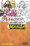 TECNICAS DE DIBUJO MANGA 05 - фото