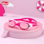 Очки LINING, розовый - фото 7