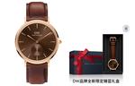 DW/DanielWellington Часы Classic Multi-Eye 40mm, Amber Brown - фото 2