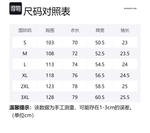 Футболка унисекс KONZEN·, Dragon Fruit - фото 2