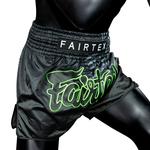 Шорты Fairtex Muay Thai Shorts - BS1924 Racer Black, черный - фото 5