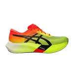 Кроссовки Metaspeed Edge Paris, цвет Safety Yellow - фото