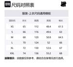 Праздничный свитер Unisex UNDEFEATED, черный - фото 2