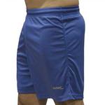 Шорты Softee Full, черный - фото