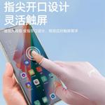 LINING Велосипедные нарукавники Unisex Polyamide Pink - фото 9