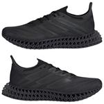 Кроссовки 4Dfwd 4 - кроссовки Adidas, мультиколор - фото 3