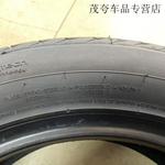 Giti Шины 235/55R18 SUV520 Jiatong - фото 7