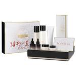 Наборы для ухода за кожей Unisex CIYAOO - фото 9