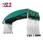 3512 Большая раздвижная маркиза, большая телескопическая маркиза, длина 8, ширина 6, высота 2,5, верхняя ткань + стальная рама - фото 6