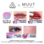 Набор косметики для женщин 3CE - фото 4