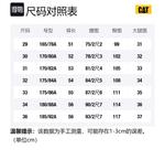 Повседневные шорты унисекс CAT, тёмно-синие - фото 11