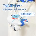 Плюшевая кукла самолета b787 CHINA SOUTHERN - фото 3