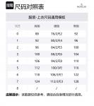 Moncler Стеганый жилет с логотипом, Marine Blue - фото 2