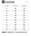 Детские кроссовки для бега LONGDUIZHANG, синий - фото 11