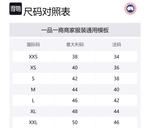 Canada Goose Челси парка с капюшоном на молнии, Pink - фото 2