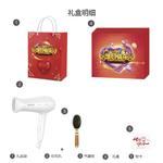 Фен FLYCO - фото 11